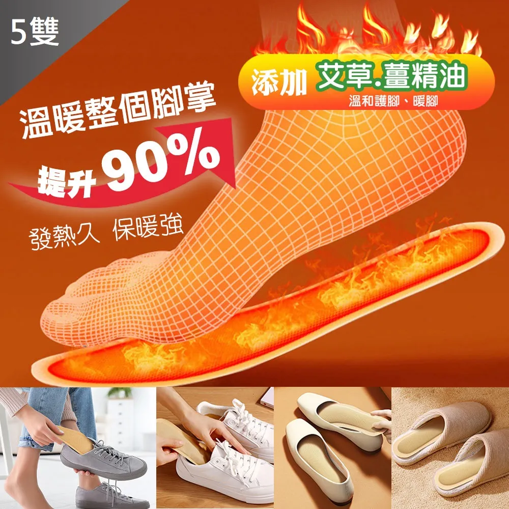 艾迪土豆收穫機小型拖拉機土豆收穫機配件手扶土豆收 歷史價格詳細信息