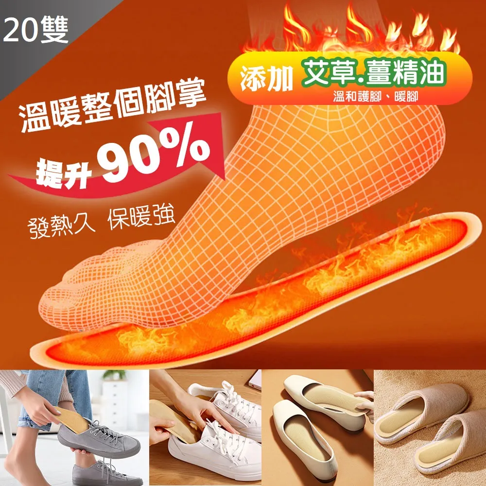 艾迪土豆收穫機小型拖拉機土豆收穫機配件手扶土豆收 歷史價格詳細信息