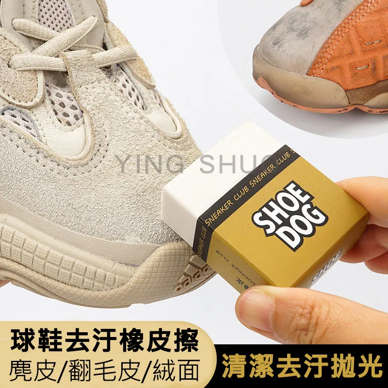 神奇環保防蟻魔墊 防蟻魔墊 隔絕螞蟻 環保無毒【無敵寵物生活館】 歷史價格詳細信息