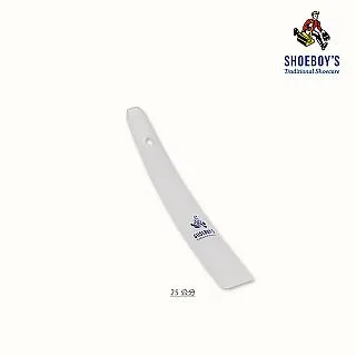 德國【Shoeboy’s休伯】醋酸纖維琥珀鞋撐 歷史價格詳細信息
