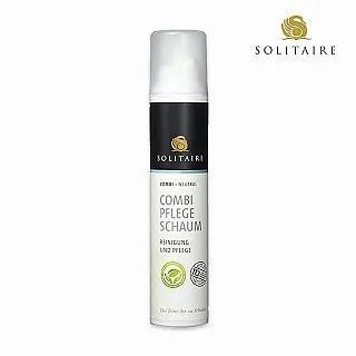 德國【Solitaire】麂皮尼龍銅絲刷 歷史價格詳細信息