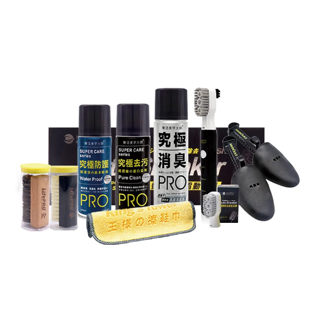 【MiniPRO】Auto Sneaker究極鞋潔淨活動組 歷史價格詳細信息