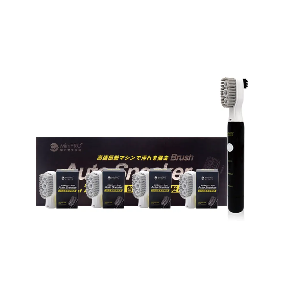 【MiniPRO】Auto Sneaker究極鞋潔淨活動組 歷史價格詳細信息