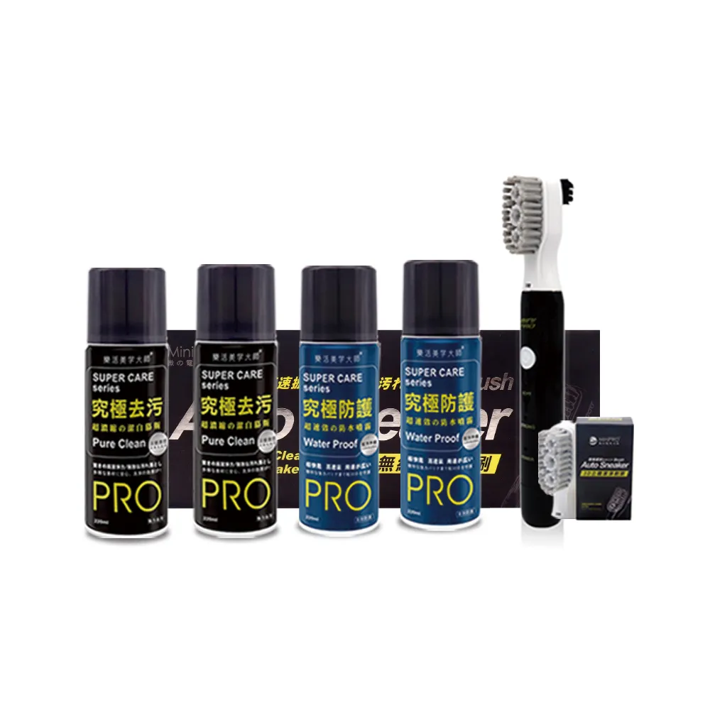 【MiniPRO】Auto Sneaker究極鞋潔淨活動組 歷史價格詳細信息