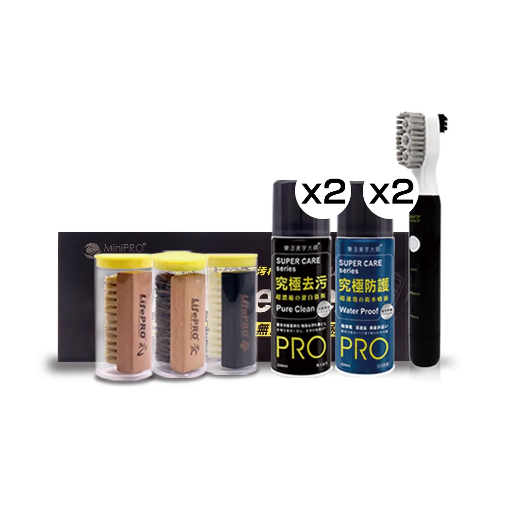 【MiniPRO】Auto Sneaker究極鞋潔淨活動組 歷史價格詳細信息