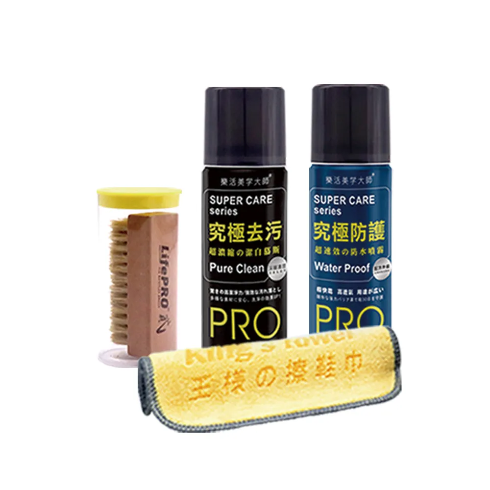 【MiniPRO】手工洗鞋重裝六件組 歷史價格詳細信息