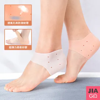 JIAGO 防靜電氣墊按摩梳 歷史價格詳細信息