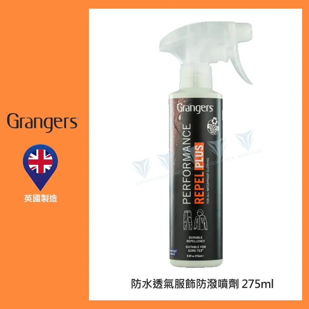 [Grangers] 防水透氣服飾防潑洗劑 300ml (GRF74) / 1L (GRF214) 歷史價格詳細信息