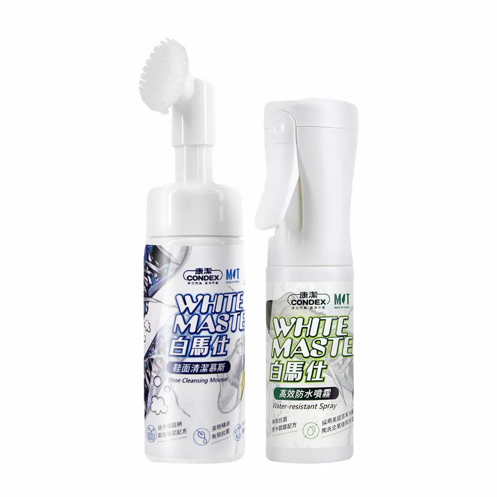 MIT康朵小黑絕驅蚊防蟲香膏120g (超值3入) 歷史價格詳細信息