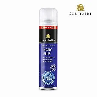 德國【Solitaire】Amber麂皮橡皮擦 歷史價格詳細信息