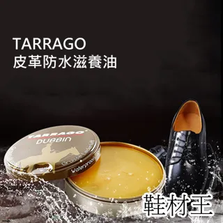 鞋材防水服裝面料貼合pes熱熔膠膜 無縫書畫裝裱透明熱熔膠膜 歷史價格詳細信息