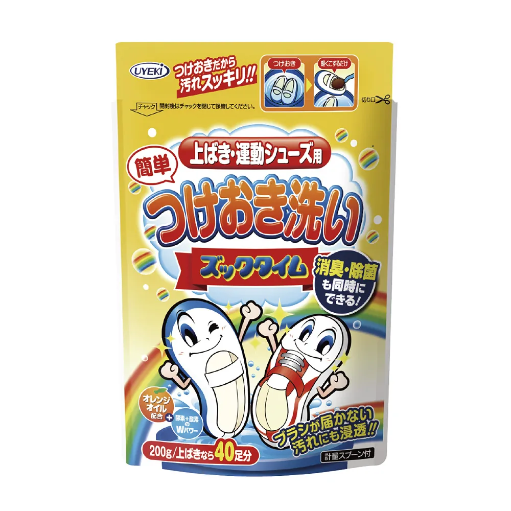 UYEKI植木 廚房排水口清潔劑 35gx2入【Donki日本唐吉訶德】 歷史價格詳細信息