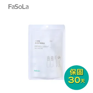 【FaSoLa】小白鞋清潔套裝組 公司貨｜去污 增白 除黃 去味 救星 溫和 不傷鞋 4件組 官方直營 歷史價格詳細信息