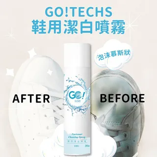 GO!TECHS 寒冰噴霧 450ml 環保無毒 居家滅蟲【YODEE優迪嚴選】 歷史價格詳細信息