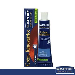 【SAPHIR莎菲爾】皮革修補膏 25ml 歷史價格詳細信息