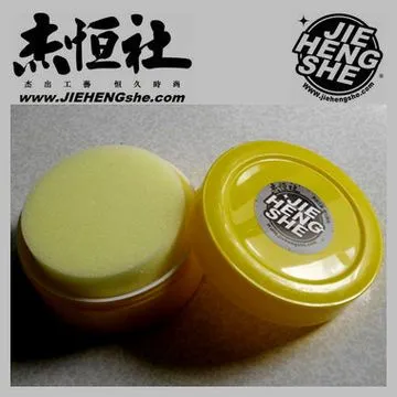 【JHS杰恆社】去死皮砂紙老繭死皮銼腳銼砂紙貼粗細組合10片裝abe126 歷史價格詳細信息