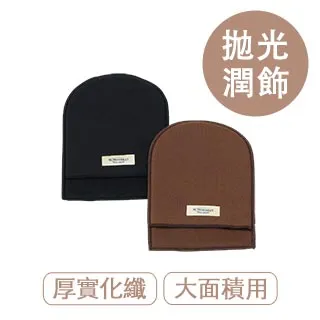 【莫布雷】日本M.MOWBRAY皮革拋光擦拭手套 歷史價格詳細信息