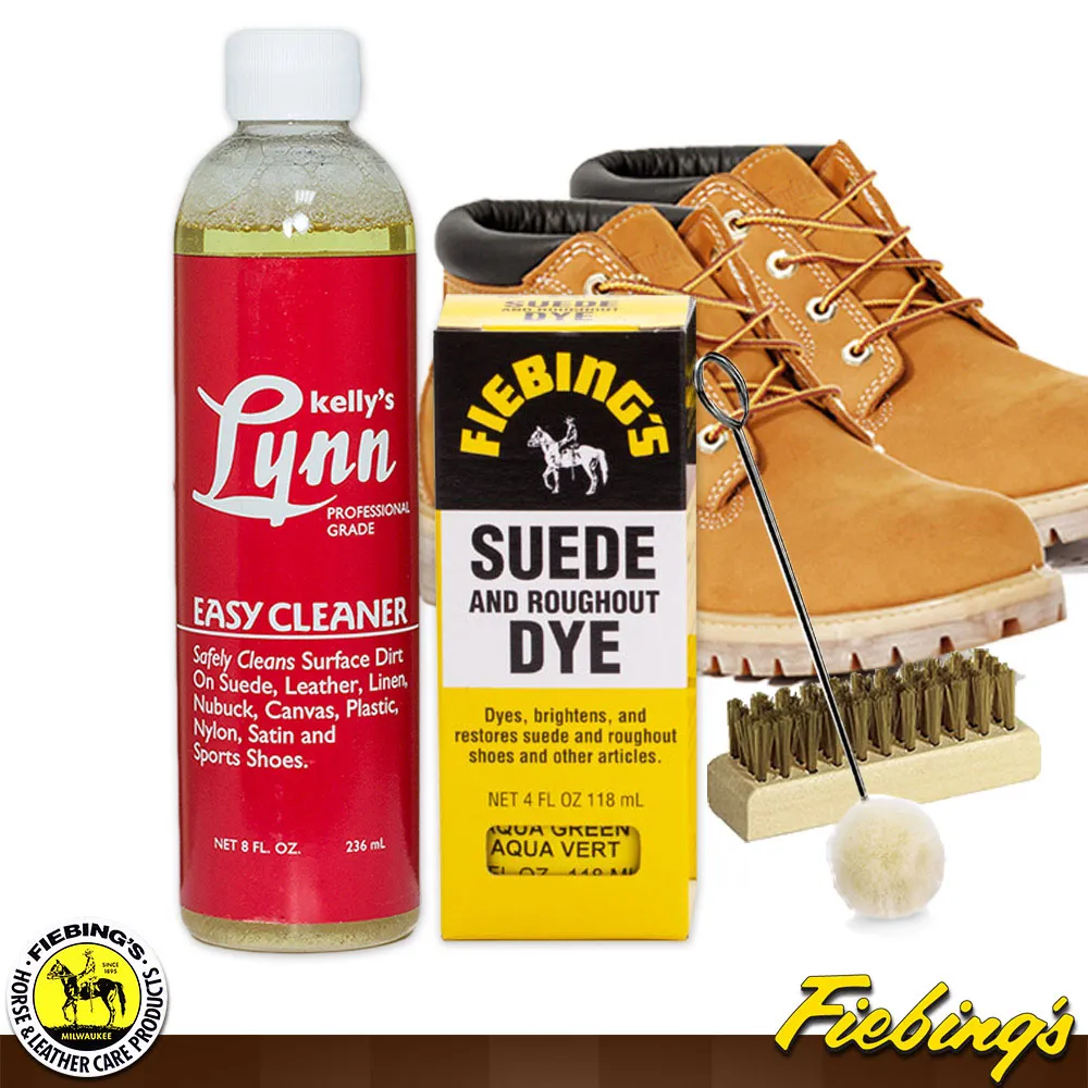 美國菲繽FIEBING皮椅清潔保養組 歷史價格詳細信息