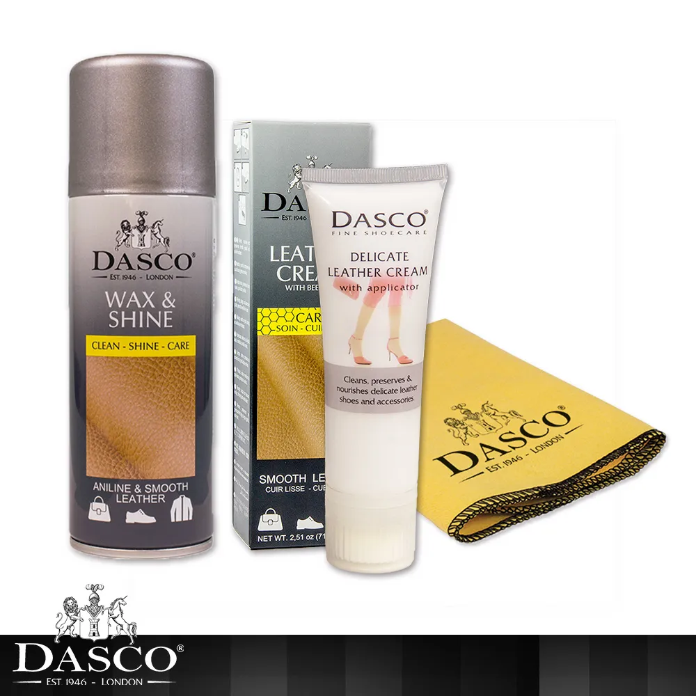 英國伯爵DASCO 皮革保養好運福袋 歷史價格詳細信息