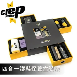 四合一護l足寶搓腳板磨腳石洗腳刷清潔去死皮除頑固老繭 歷史價格詳細信息