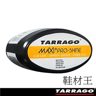 【鞋材王】TARRAGO皮革防水滋養油(100ml) 歷史價格詳細信息