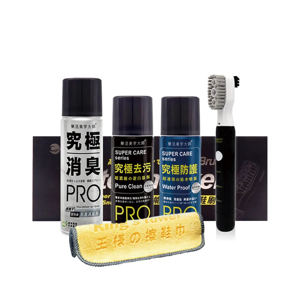 【MiniPRO】Auto Sneaker究極鞋潔淨活動組 歷史價格詳細信息