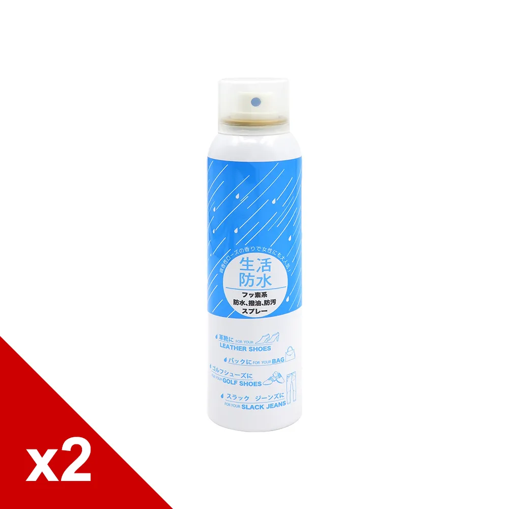 【GO DRY】 氟素電路板防潮絕緣 CONFORMAL COATING 三防膠 80g (有機溶劑) 空拍機 船舶 歷史價格詳細信息
