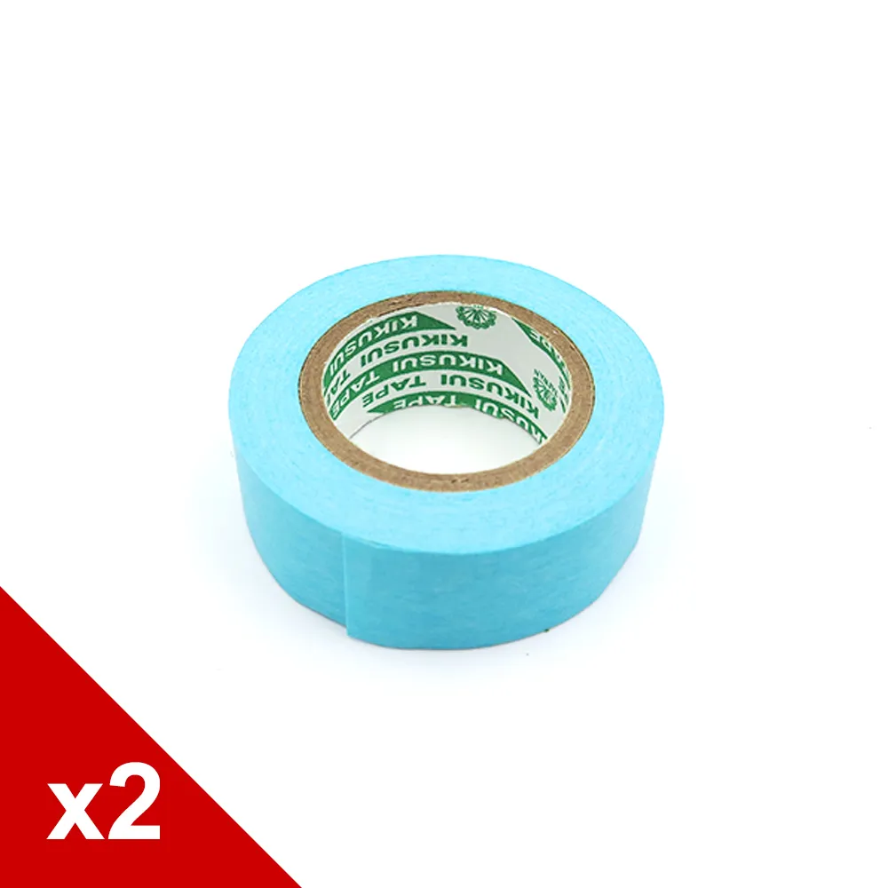 K1--14--湖南雙旗當二十銅幣 歷史價格詳細信息