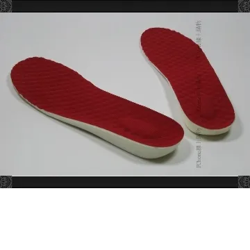 男女士外貿矽膠內增高鞋墊1.5CM-EUR35-45(四對)(確保出貨比選碼大,利裁) 歷史價格詳細信息