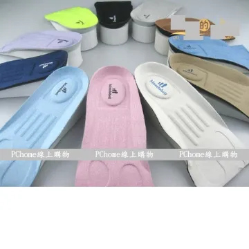 杰恆社 55增 高1.5公分鞋墊(鞋不需加大)男1對 歷史價格詳細信息