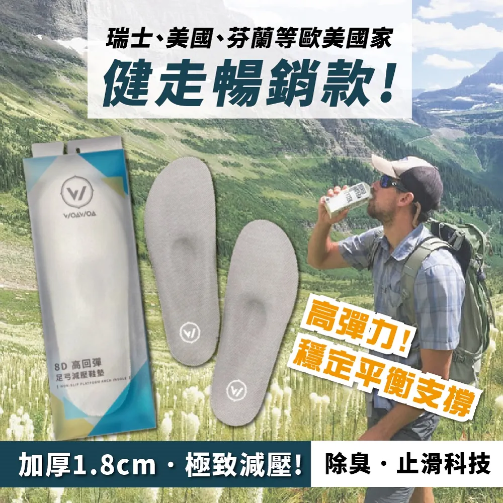 8D高光油亮/高檔吊帶連身絲襪衣/神褲絲襪衣/檔部開檔/不含丁字褲、內衣等物件/珞櫻原廠正品0707-X122 歷史價格詳細信息