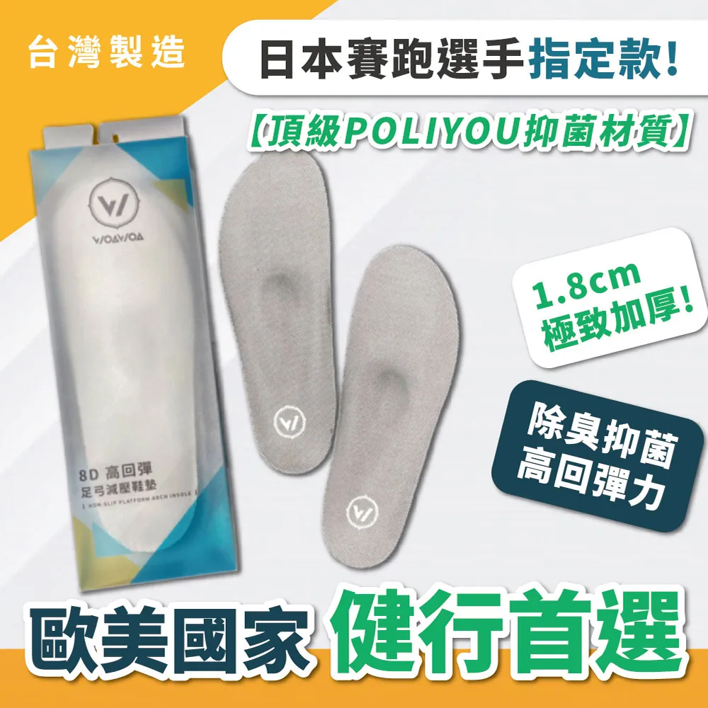 8D高光油亮/高檔吊帶連身絲襪衣/神褲絲襪衣/檔部開檔/不含丁字褲、內衣等物件/珞櫻原廠正品0707-X122 歷史價格詳細信息