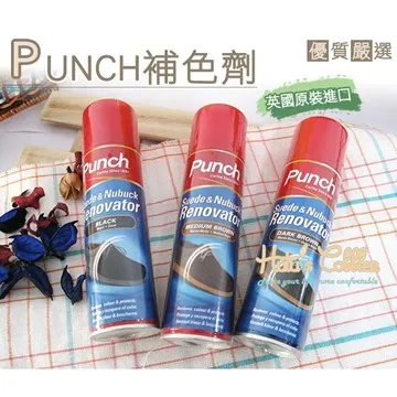 糊塗鞋匠 優質鞋材 K27 英國PUNCH麂皮補色劑 -瓶 200ml 歷史價格詳細信息
