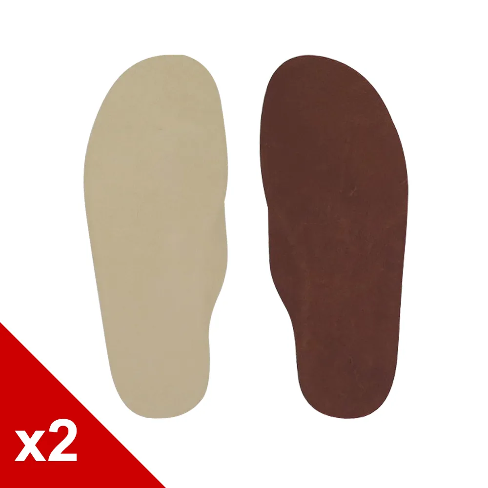 糊塗鞋匠 優質鞋材 C99 6mm兒童豚皮鞋墊 2雙 歷史價格詳細信息