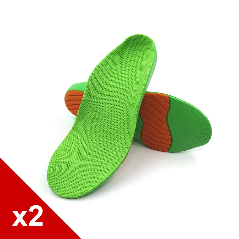 糊塗鞋匠 優質鞋材 C135 兒童護足足弓鞋墊 2雙 價格比較,價格查詢,歷史價格詳細信息