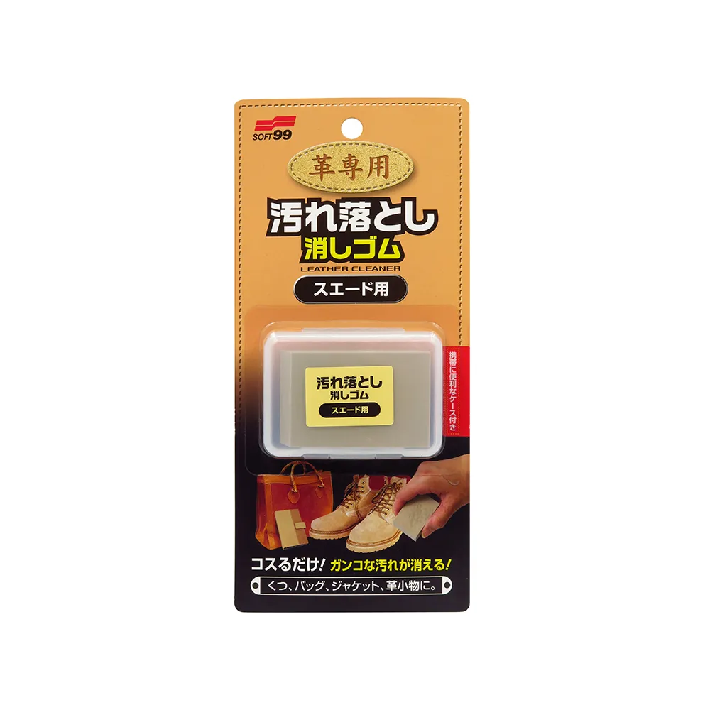 (1+1鞋用清潔組)日本DYA免水洗去污鞋靴清潔劑100mlx1罐+日本sp sauce鞋用去汙 歷史價格詳細信息