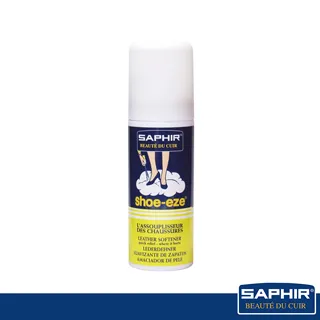 【SAPHIR莎菲爾】皮革軟化精 200ml 歷史價格詳細信息