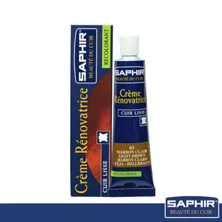 【SAPHIR莎菲爾】皮革修補膏 25ml 歷史價格詳細信息