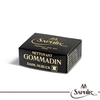 【SAPHIR莎菲爾 - 金質】麂皮染色噴霧 250ml 歷史價格詳細信息