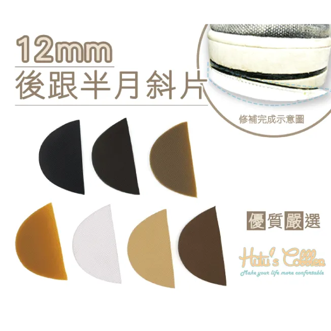 N1967八年抗戰與臺灣光復 何應欽著 國防部史政編譯局印 民國71 歷史價格詳細信息