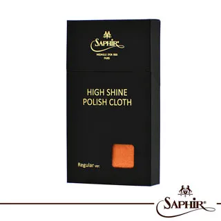 【SAPHIR莎菲爾-金質】極致拋光專用纏布-常規版 歷史價格詳細信息