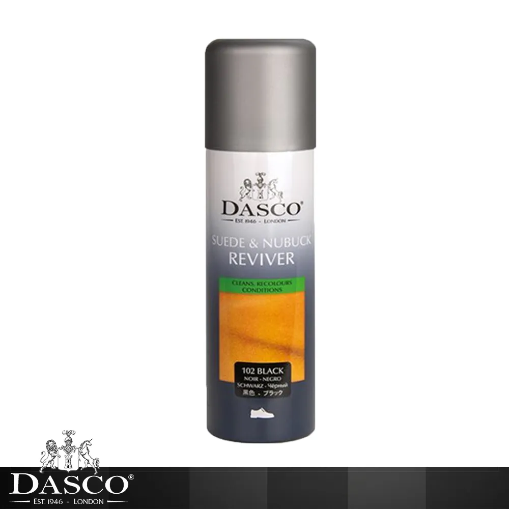 麂皮鞋刷麂絨面膠軟毛擦鞋專用洗鞋刷絨面清潔鞋刷子翻毛皮橡皮擦-緻雅尚品 歷史價格詳細信息