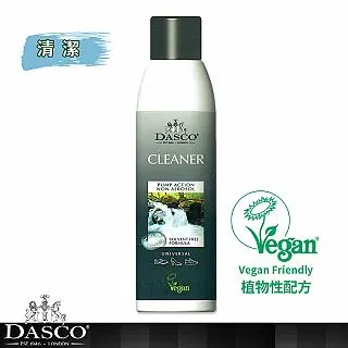 英國伯爵DASCO環保水基型除臭噴霧 250ml 歷史價格詳細信息