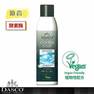 英國伯爵DASCO環保水基型除臭噴霧 250ml 歷史價格詳細信息