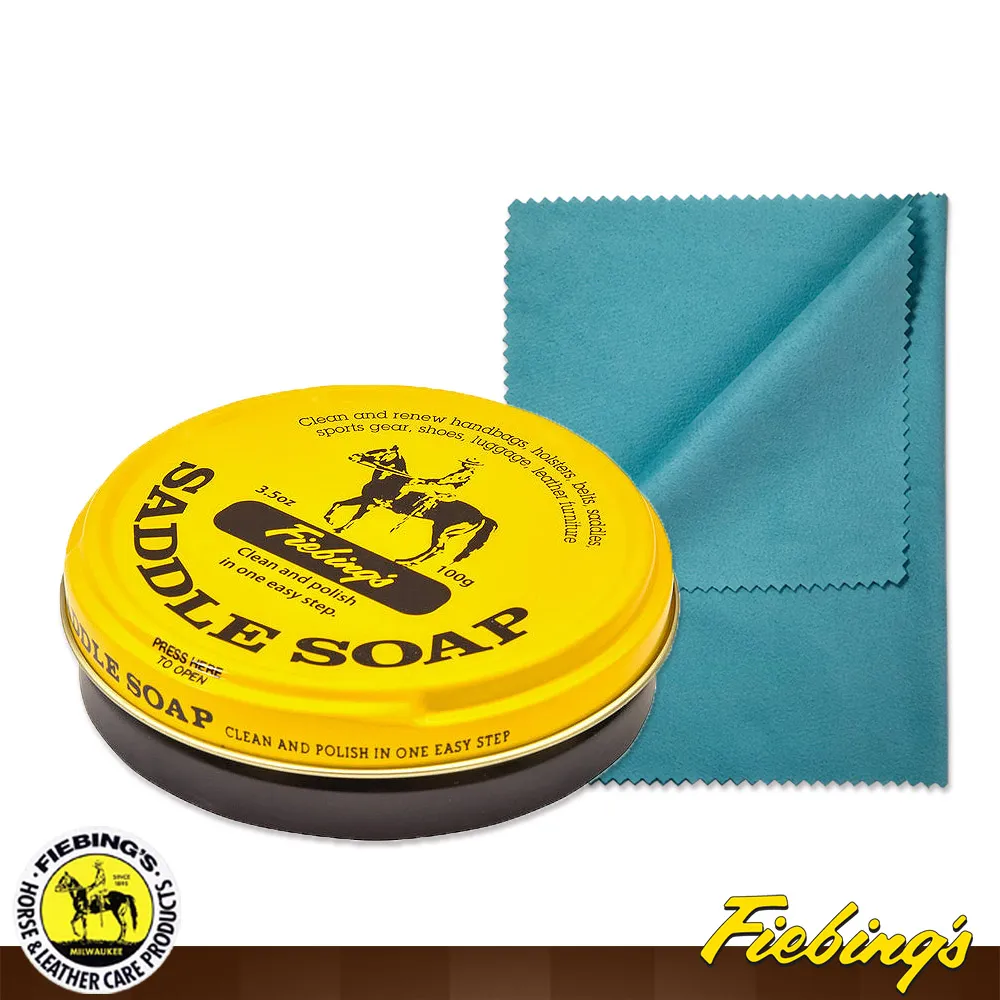 【鞋之潔】美國菲繽FIEBING 123皮革肥皂 附棉布 皮革清潔 不乾澀 溫和 去汙 歷史價格詳細信息