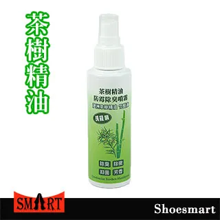 【鞋之潔】SHOESMART FB150麂皮清潔刷組 各通路熱銷!高CP的清潔組 歷史價格詳細信息