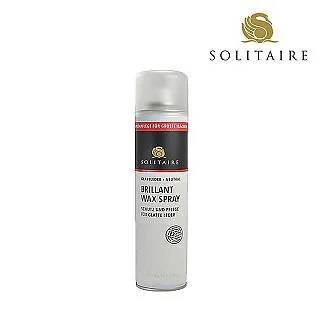 德國【Solitaire】皮革璀璨滋養霜 100ml 歷史價格詳細信息