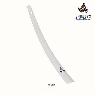 德國【Shoeboy’s休伯】醋酸纖維琥珀鞋撐 歷史價格詳細信息