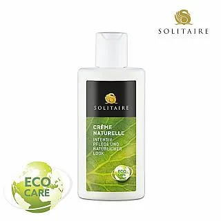 德國【Solitaire】皮革璀璨滋養霜 100ml 歷史價格詳細信息