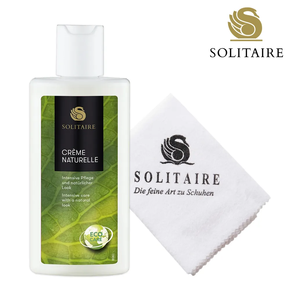 德國【Solitaire】皮革璀璨滋養霜 100ml 歷史價格詳細信息